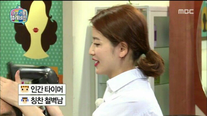 마리텔 해골 아재 VS 차홍 누님 | 인스티즈