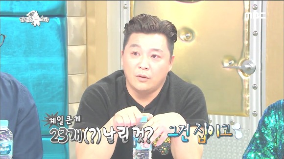 김구라도 인정한 진정한 멘탈갑 | 인스티즈