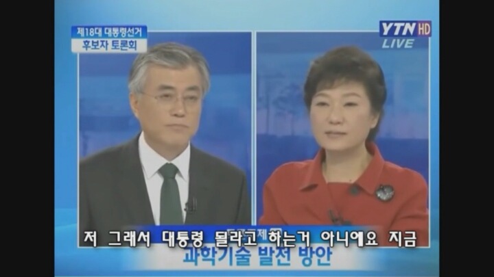 주옥같은 ㅂㄱㅎ 어록 | 인스티즈