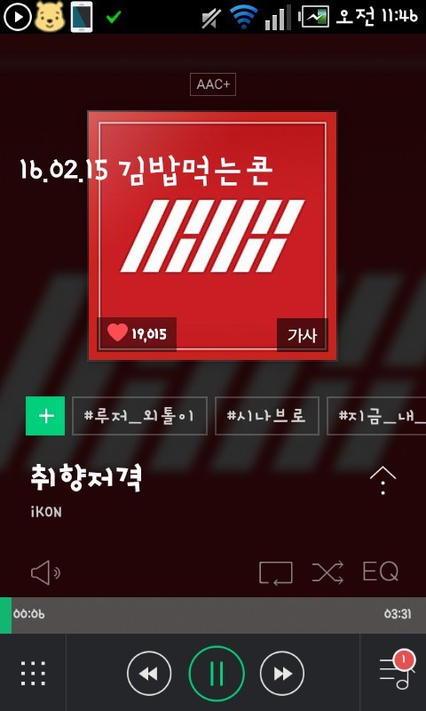 요아피 이미지
