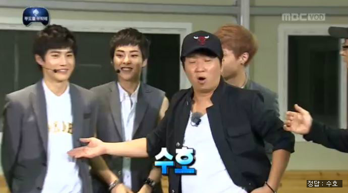 엑소로 알아보는 정형돈과 박명수의 차이(+ 시우민 여동생) | 인스티즈