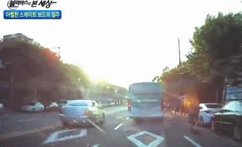 죽고싶어함.gif | 인스티즈