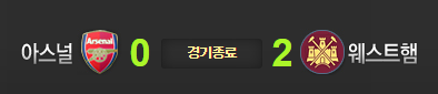 마 내 강팀킬러다 앉아라.gif | 인스티즈