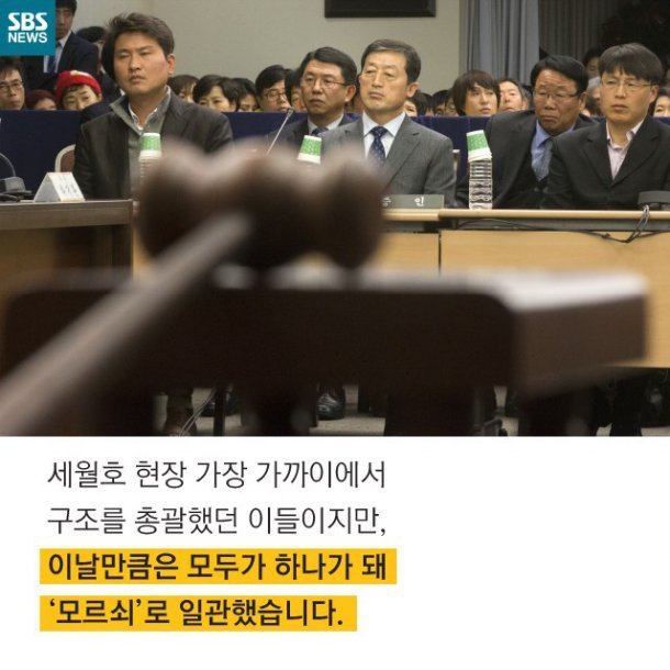 누군가 난처한 진실을 요구한다면 이렇게 하세요.jpg | 인스티즈