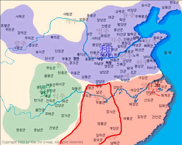 영원히 신이 된 사나이 | 인스티즈