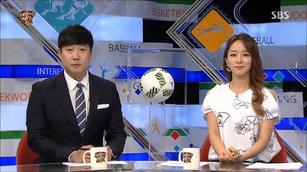 박선영 아나운서는 고수 얼굴 평범하다고 생각할듯 | 인스티즈