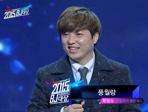 아프리카TV 안좋게 생각하는 사람에게 추천할만한 BJ | 인스티즈