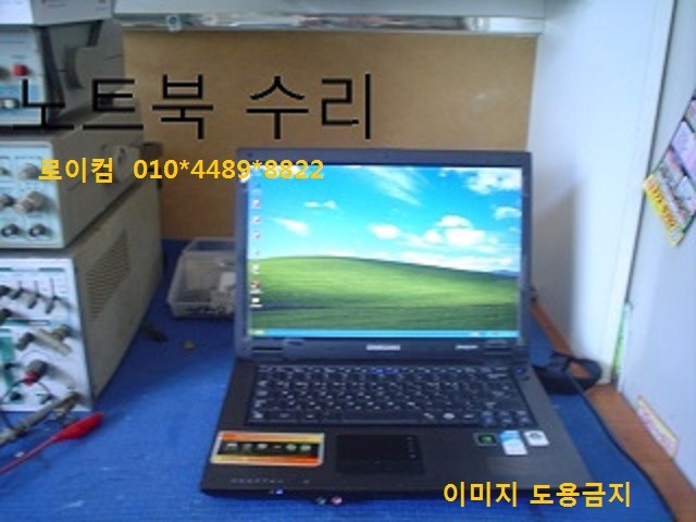 로이컴 이미지