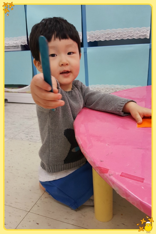 날아라영어 이미지