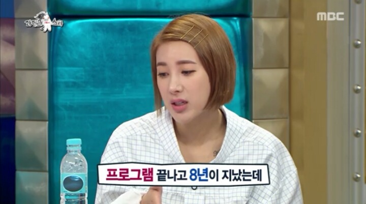 라스 크라운제이와 결혼할 생각있다는 서인영 | 인스티즈