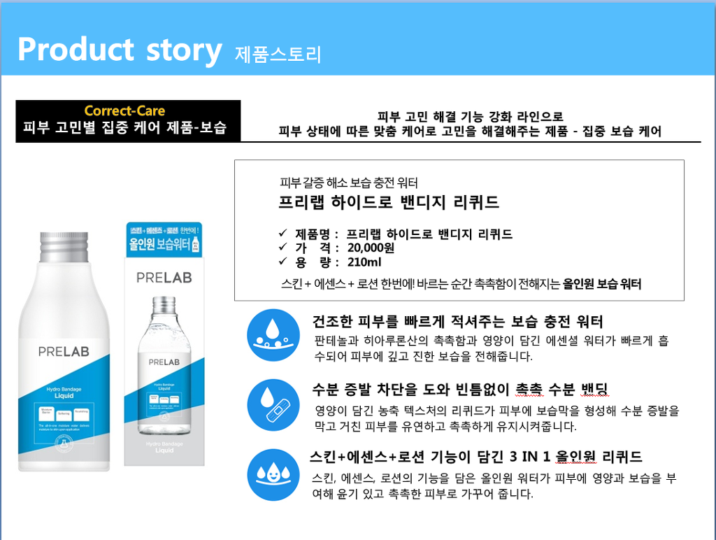 (주)플래닛 이미지