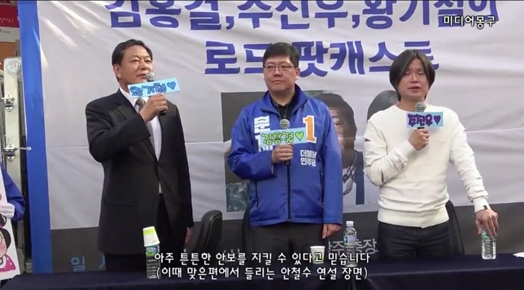 해군 참모총장을 뒷조사해보고 수사관들이 한 말.jpg | 인스티즈