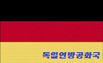 어느 떡집의 마케팅 | 인스티즈