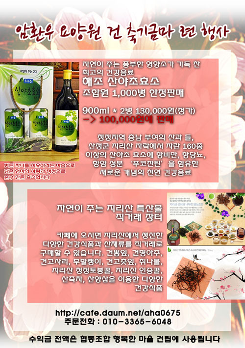 행복한건축 이미지