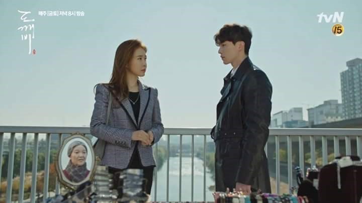 도깨비 팬아트 | 인스티즈