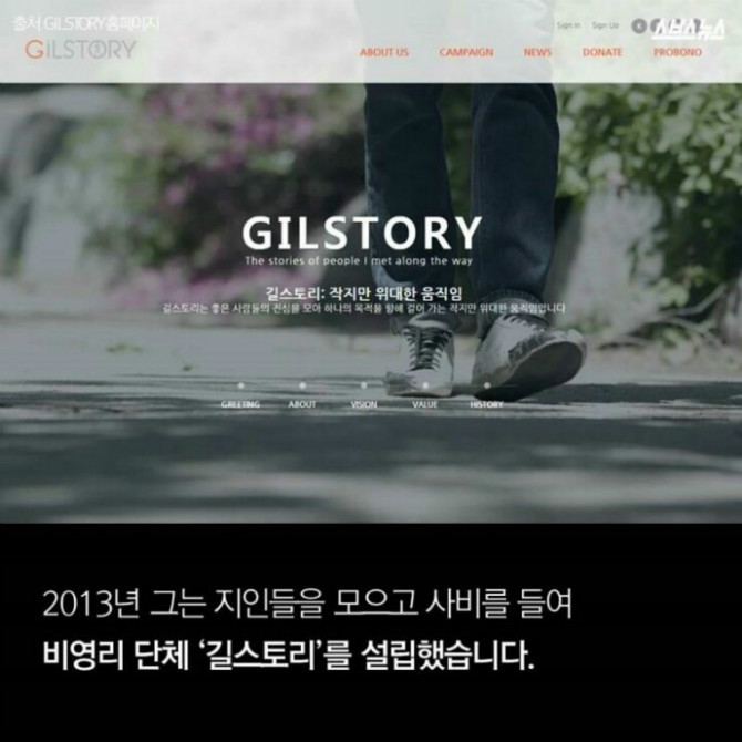 연예인의 영향력 | 인스티즈