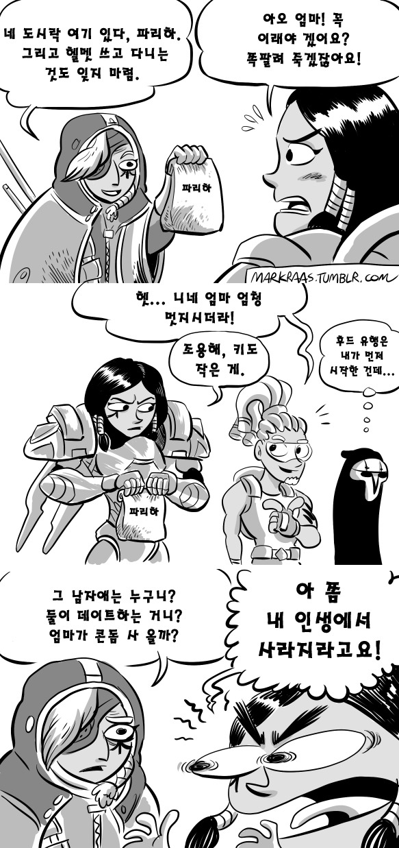 오버워치 만화 | 인스티즈