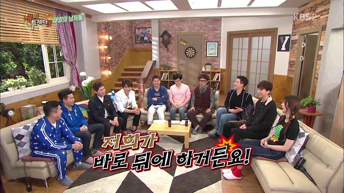 해피투게더가 진정한 태양의 후예인 이유.jpg | 인스티즈