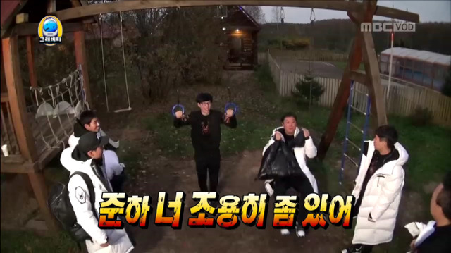 [무한도전] 형 그거 쓰레기봉투인 줄 알았어... (feat. 쉽지 않은 체조인의 길ㅋㅋㅋ) | 인스티즈
