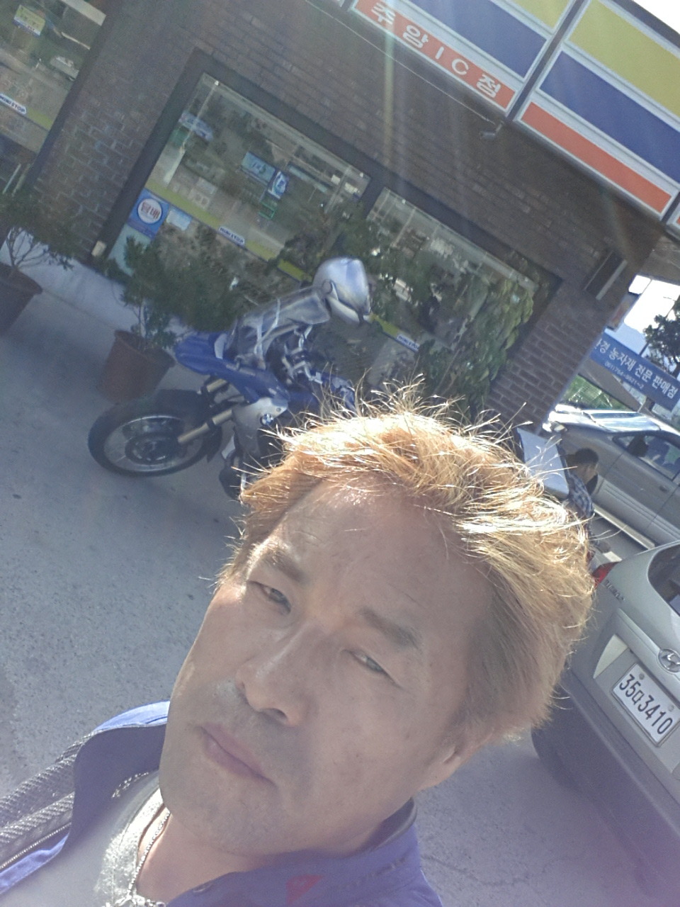 로투어 이미지