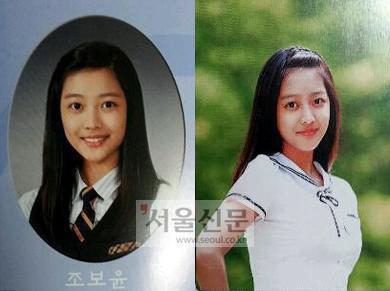 조보아 졸업 사진 | 인스티즈