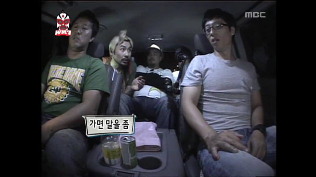 [무한도전] 논리적으로 무식 홍보하는 박명수옹.jpg | 인스티즈