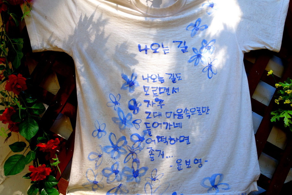 성현 이미지