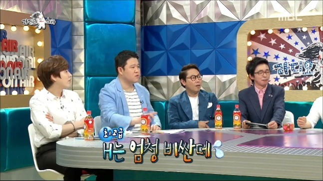 H는 네가 사주면 안돼 | 인스티즈