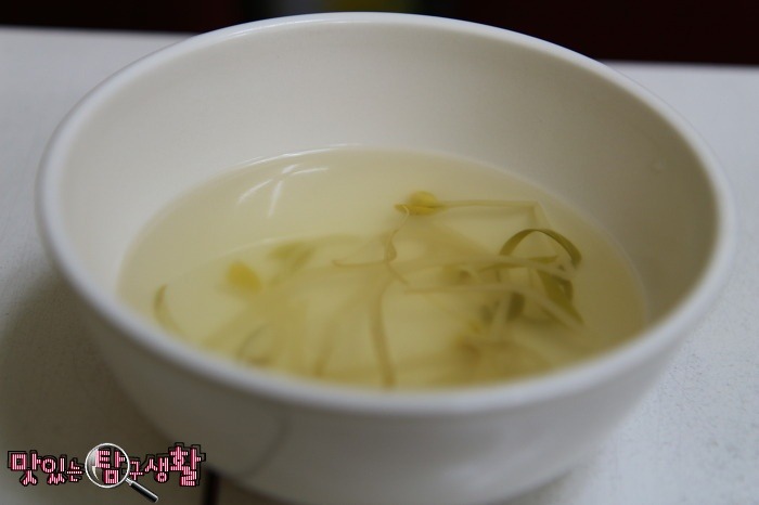 행복떡볶이 이미지