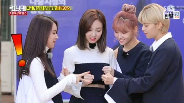 챙이바위 이미지