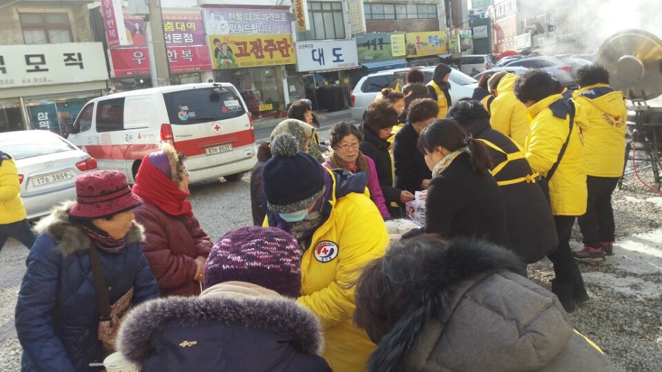온누리 간병서비스 이미지