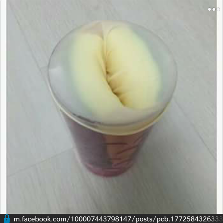 4100원에 여자친구 만들어보자며 페북에 올라온 글; | 인스티즈