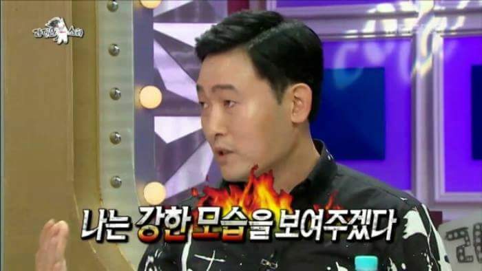 외모때문에 특공대간 이준혁 | 인스티즈