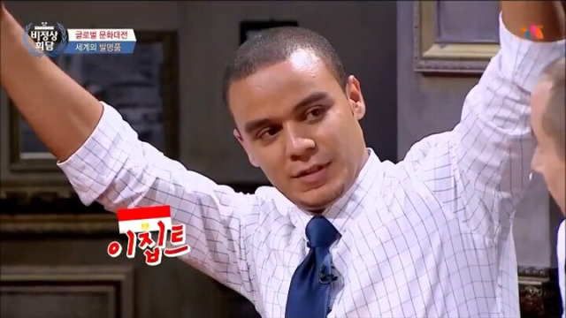 [비정상회담] 알베때문에 다 망했어 | 인스티즈