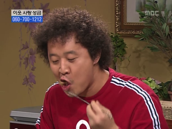 [거침없이하이킥] 솥뚜껑 나문희 여사와 박해미의 김장대결.jpg | 인스티즈