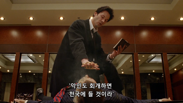 퇴마 소재도 재밌을 수 있구나 | 인스티즈