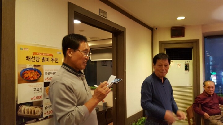 (주)문사모 이미지