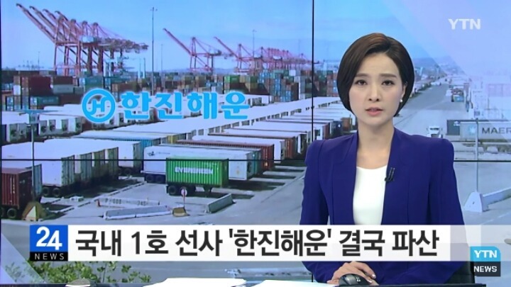 최은영때문에 ㅂㄷㅂㄷ | 인스티즈