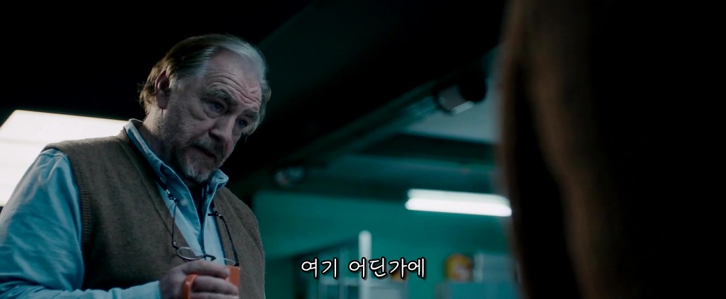 [공포영화추천] 시체 발에 종을 묶는 이유. jpg | 인스티즈