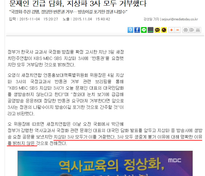 방금 아이유보다 더 충격적인거 터짐ㅎㄷㄷㄷㄷ.jpg | 인스티즈