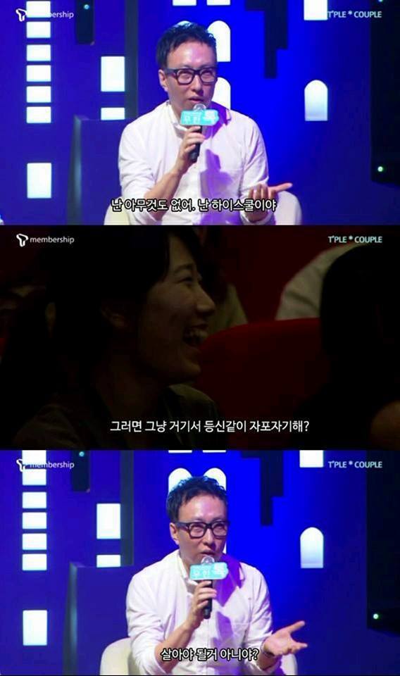 한 개그맨의 성공비결 | 인스티즈