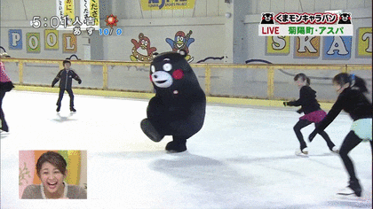 쿠마몬 떡방아 그이후.gif | 인스티즈