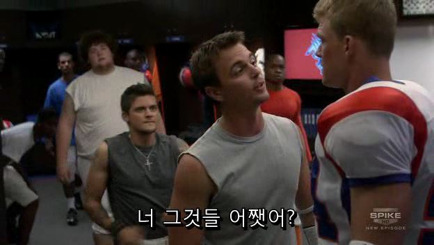 [BMS] S01E12 오줌검사편 中中 오일교환vs초산비닐수지 (15) | 인스티즈