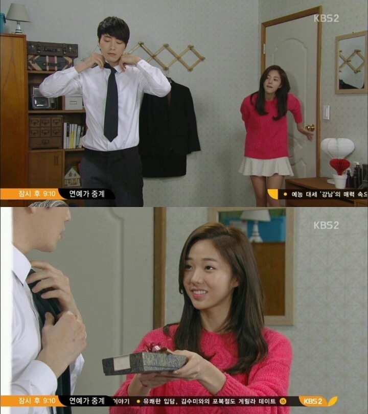 여동생이 오빠방에 들어왔을때 드라마와 현실차이 | 인스티즈