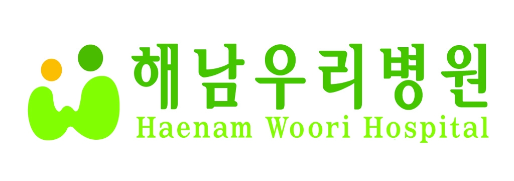 해남우리병원 이미지