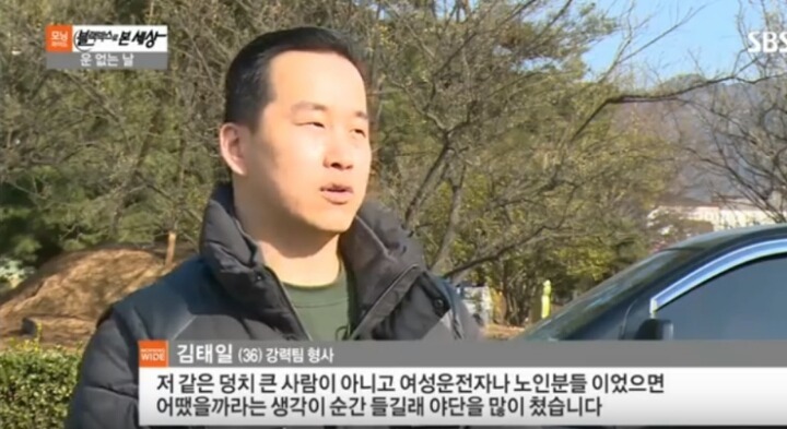 한국에서 살면서 나름 필요한 것 | 인스티즈