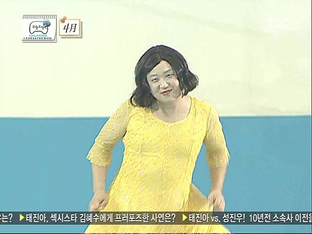 장미슈퍼 이미지