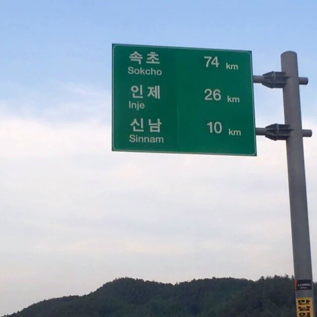 재평가 시급.jpg | 인스티즈