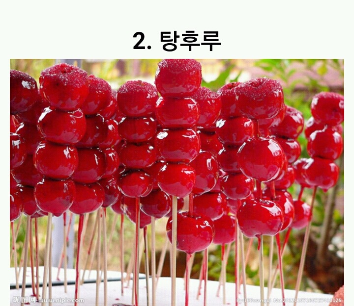 나라별 특색있는 디저트 | 인스티즈