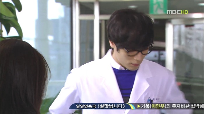 [지붕뚫고하이킥] 해줄 수 있는게 이거 밖에 없어서 / bgm | 인스티즈